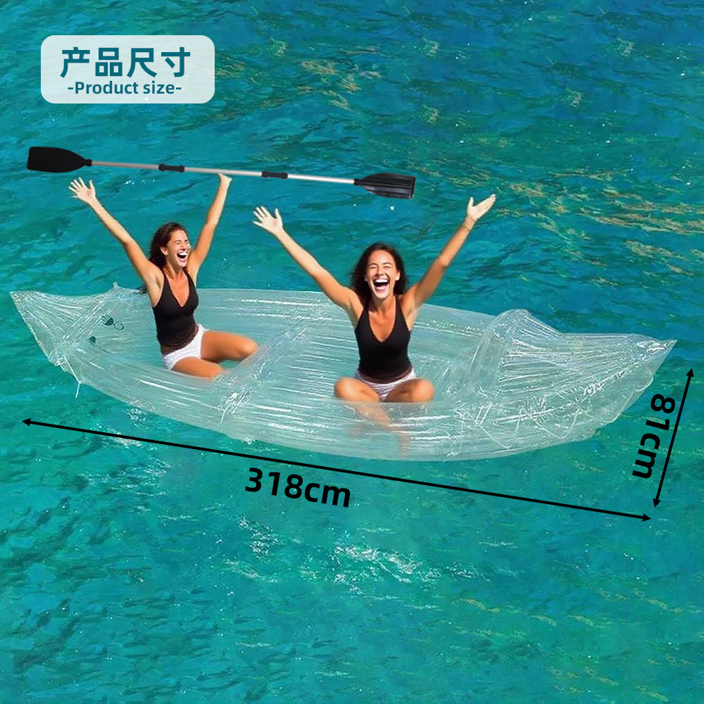 Caiaque Inflável Transparente  - Fishing Kayak Inflatable avaliação e preço