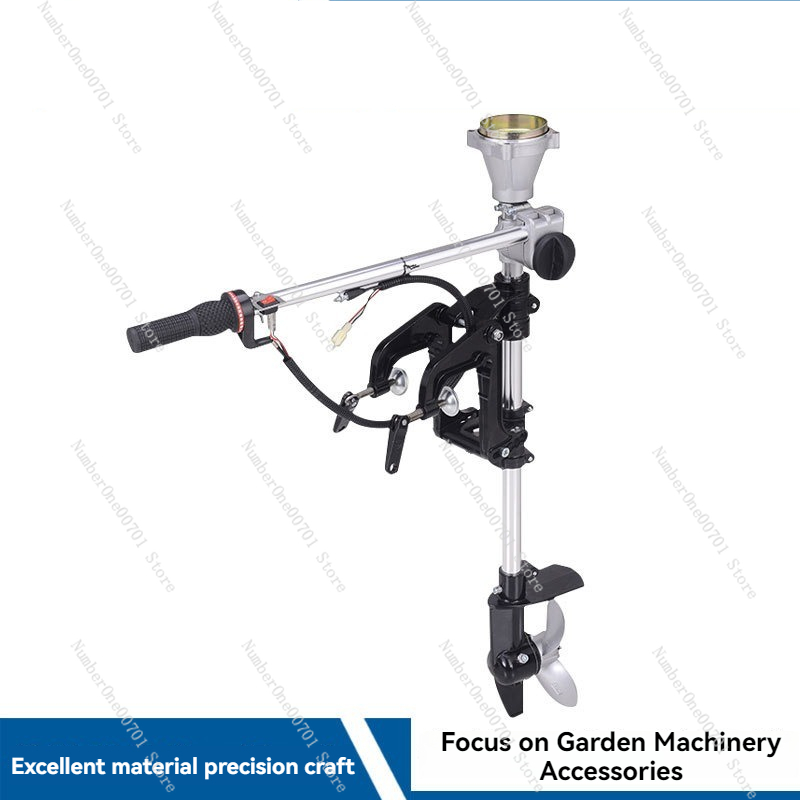 Suporte Modificado para Motor  - Fishing Kayak Inflatable avaliação e preço
