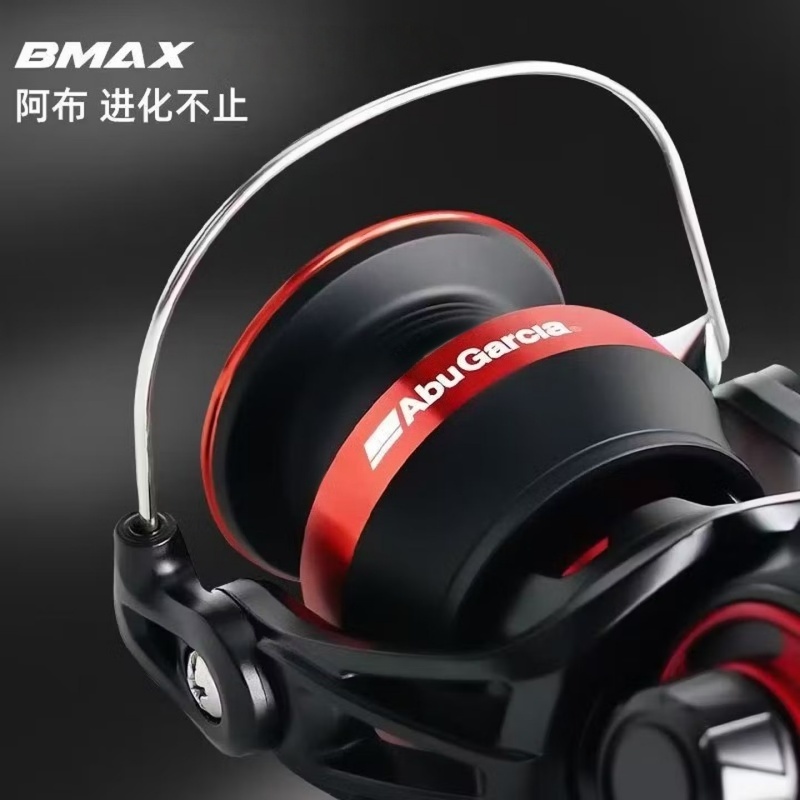 Carretilha de Pesca Abu Garcia - Abu Garcia Reel Max avaliação e preço